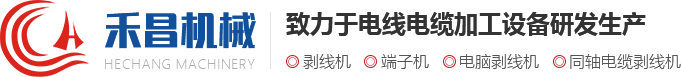 常州市日升鋼球有限公司