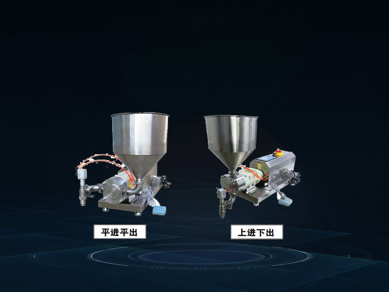 伺服膏體灌裝機